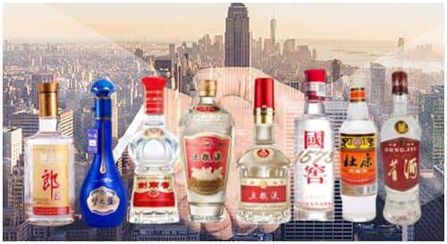 南通海安市回收名酒