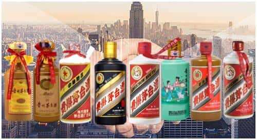 南通海安市回收茅台